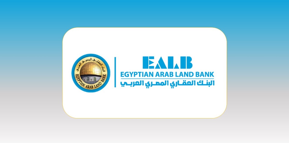 البنك العقاري المصري العربي