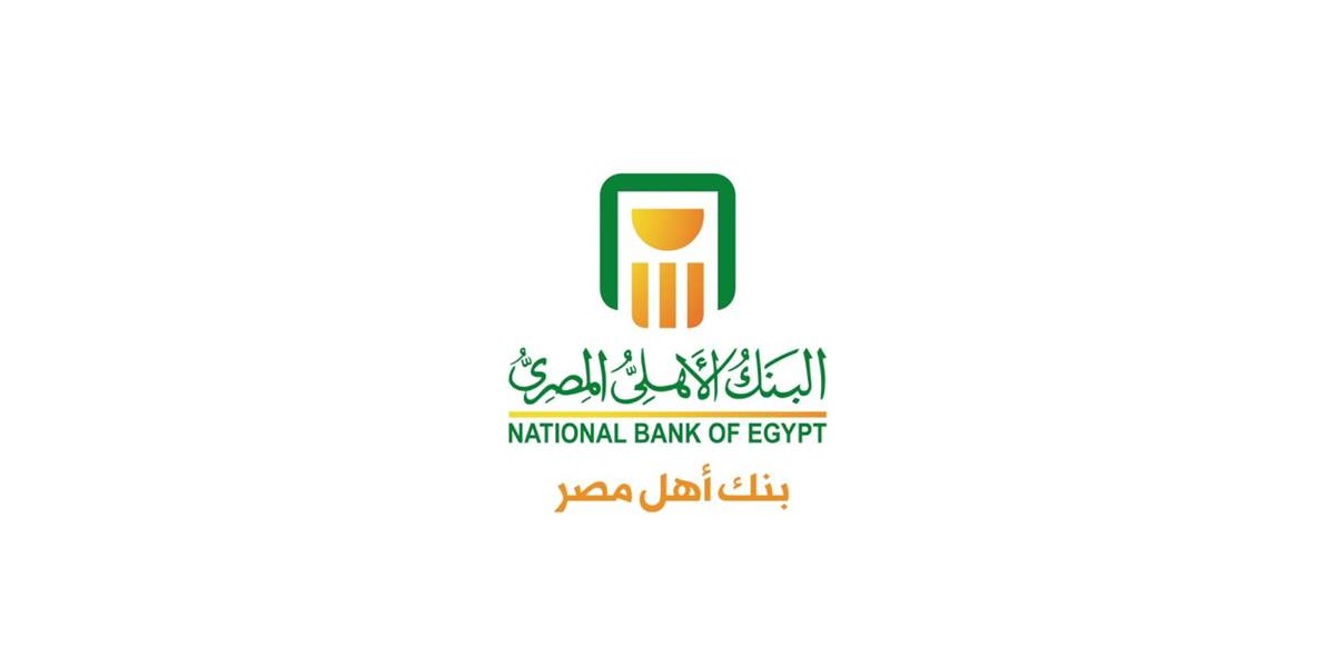 الموقع الرسمي للبنك الاهلي المصري