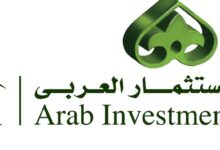 بنك الاستثمار العربي