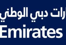 بنك الامارات دبي الوطني