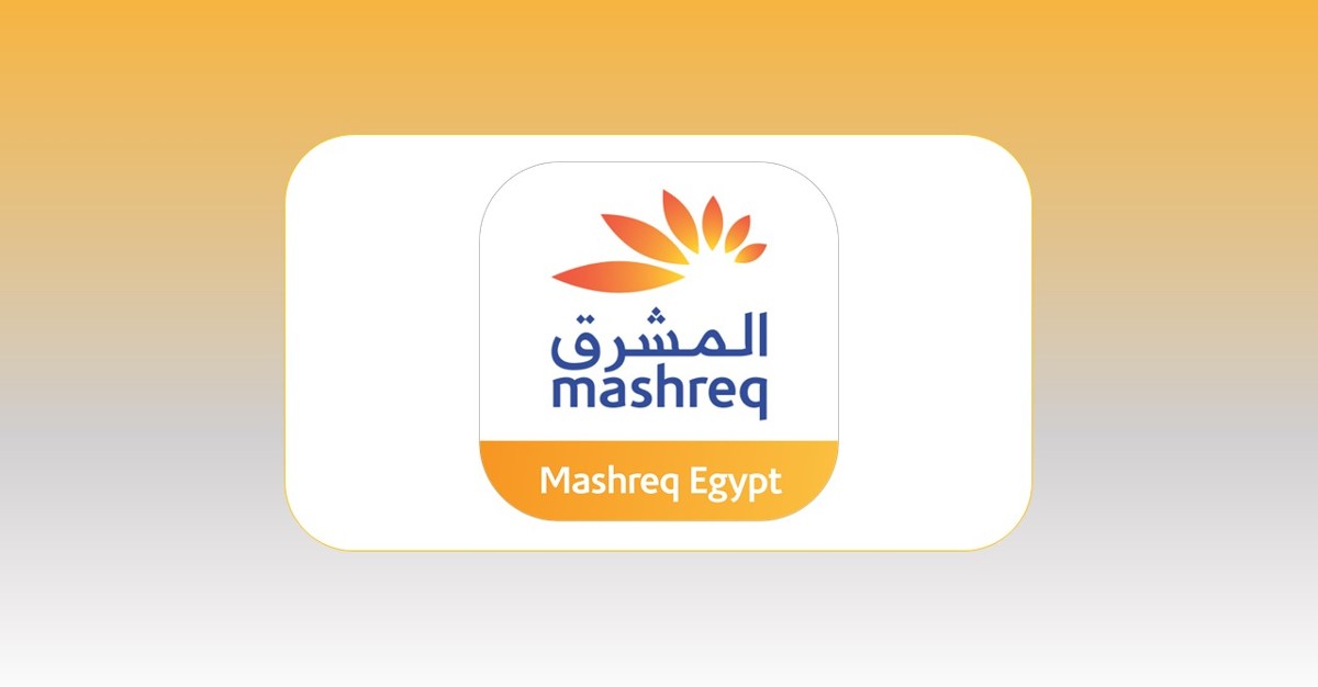 بنك المشرق1 1