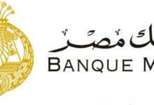 بنك مصر 1