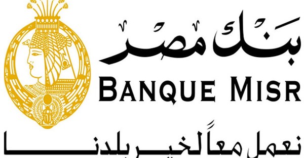 فروع بنك مصر4
