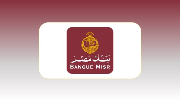فروع بنك مصر