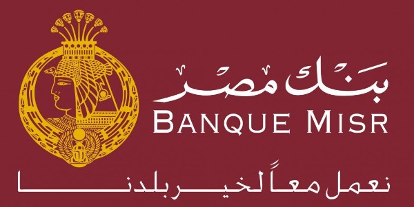 مهمة بنك مصر3