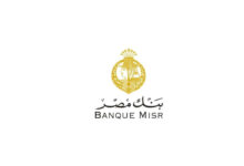 مواعيد بنك مصر