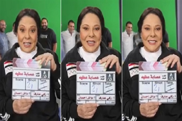 فيلم عصابة عظيمة