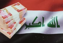 أعلى راتب في العراق 9 أعلى راتب في العراق