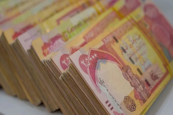 أعلى راتب في العراق 4 أعلى راتب في العراق