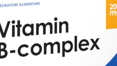 Vitamin b complex دواعي الاستعمال3