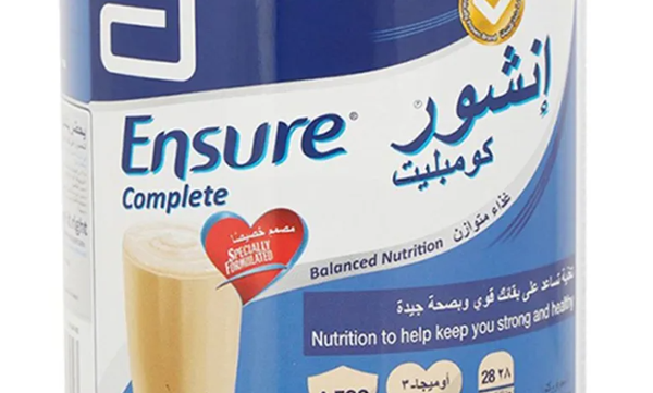 أضرار حليب انشور 2
