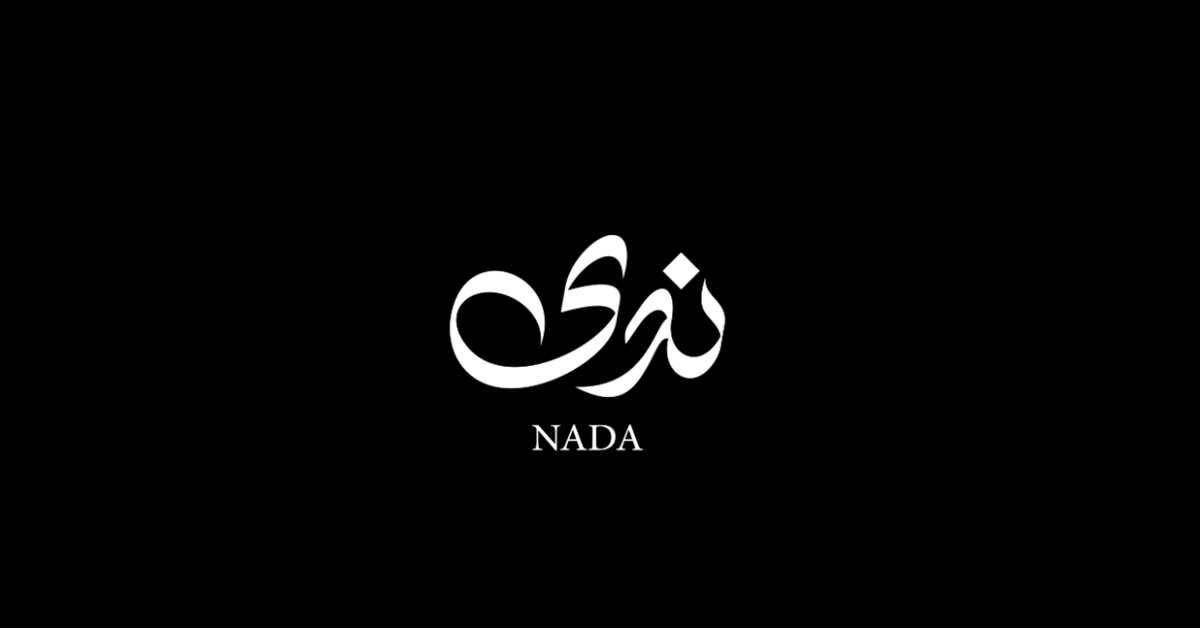 صفات اسم ندى